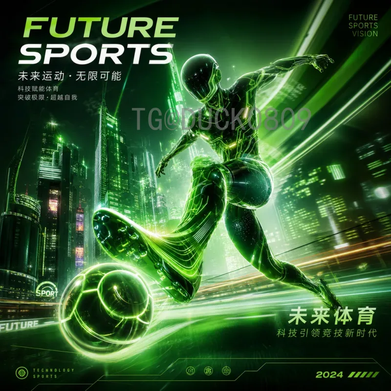 实时2026国际足联世界杯抽签时间查询：最新动态与球迷指南